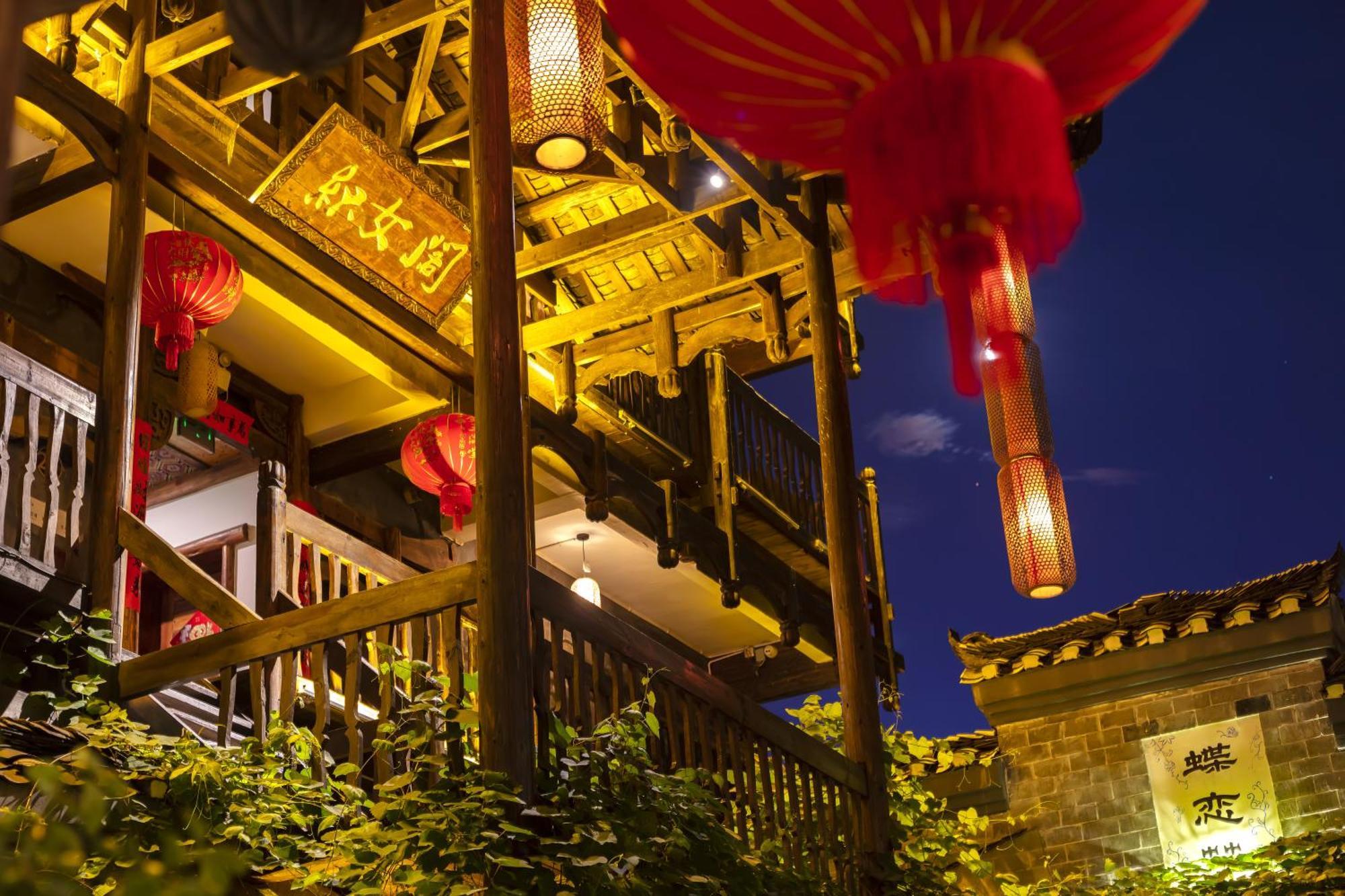 Butterfly Flowers Inn 張家界市 エクステリア 写真