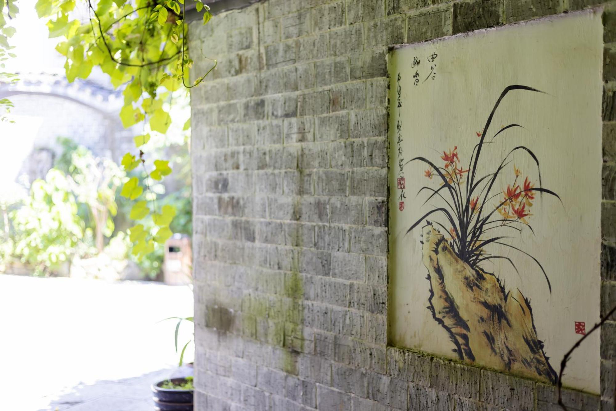 Butterfly Flowers Inn 張家界市 エクステリア 写真